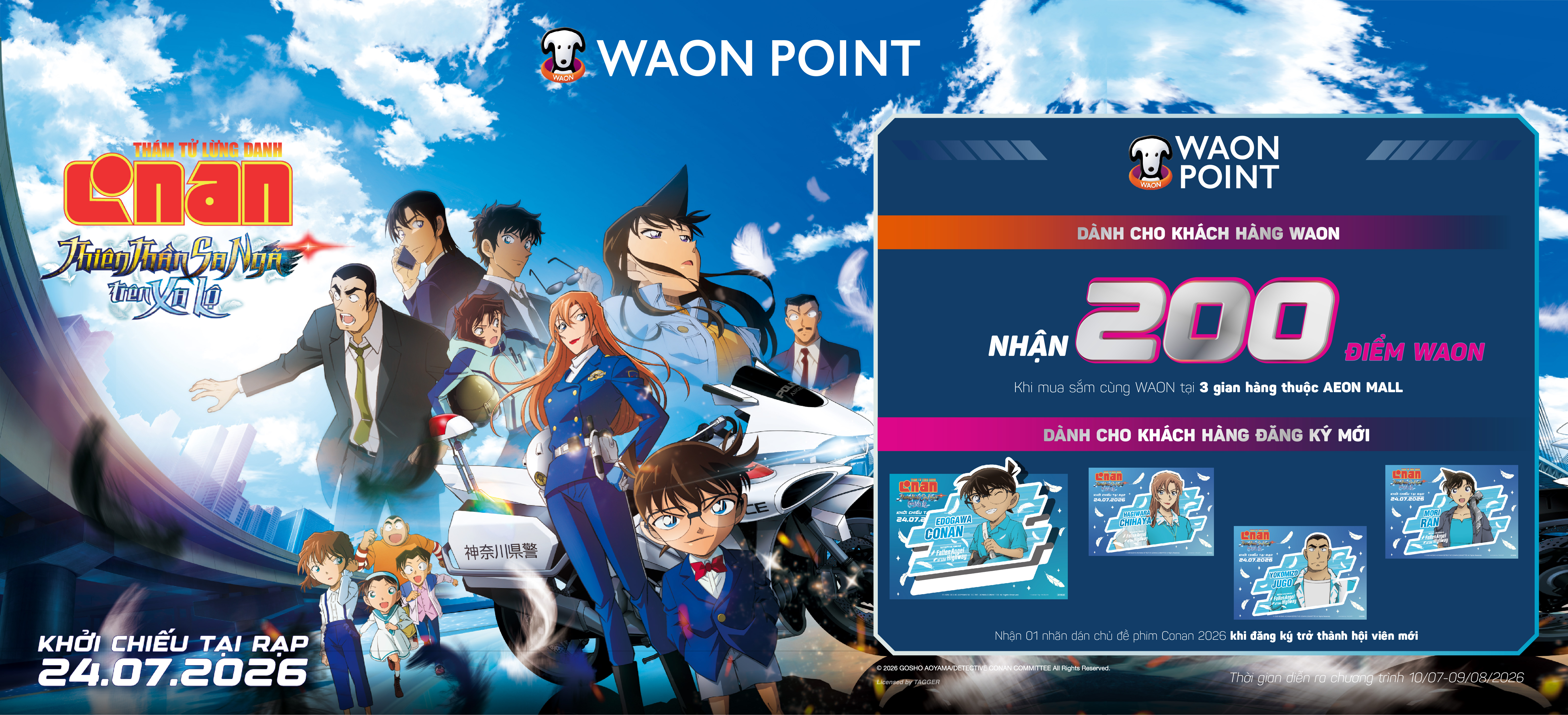 ƯU ĐÃI WAON TẠI AEONMALL VIỆT NAM – SỰ KIỆN RA MẮT PHIM CONAN 